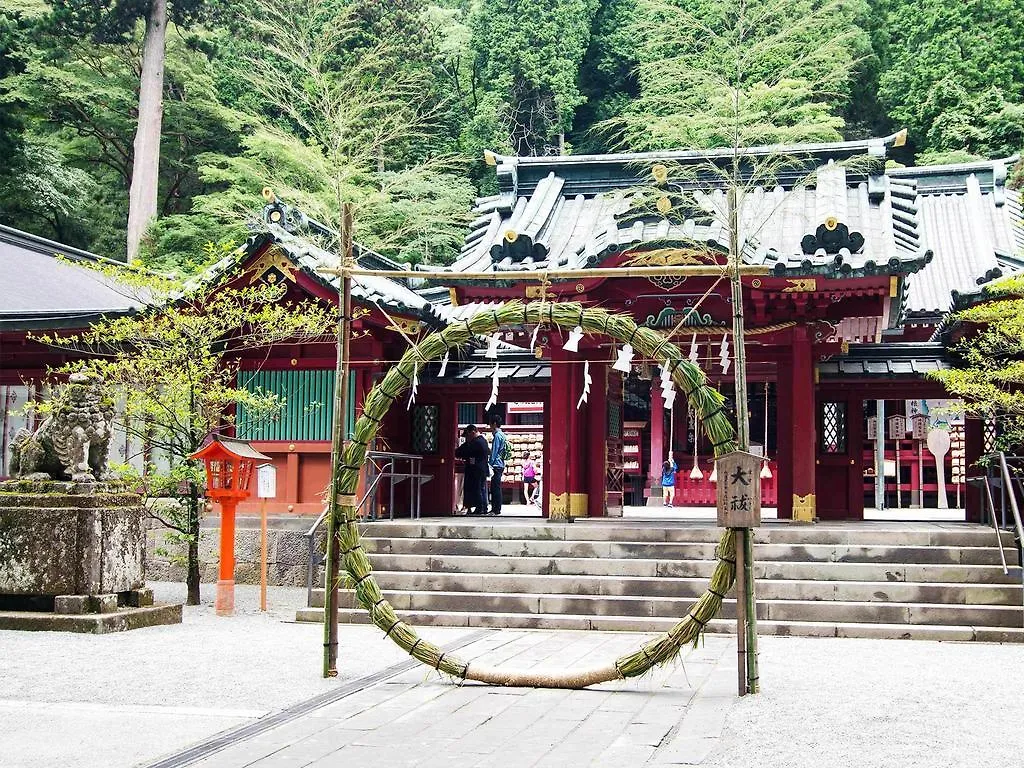 Hotel Musashiya Hakone Ryokan