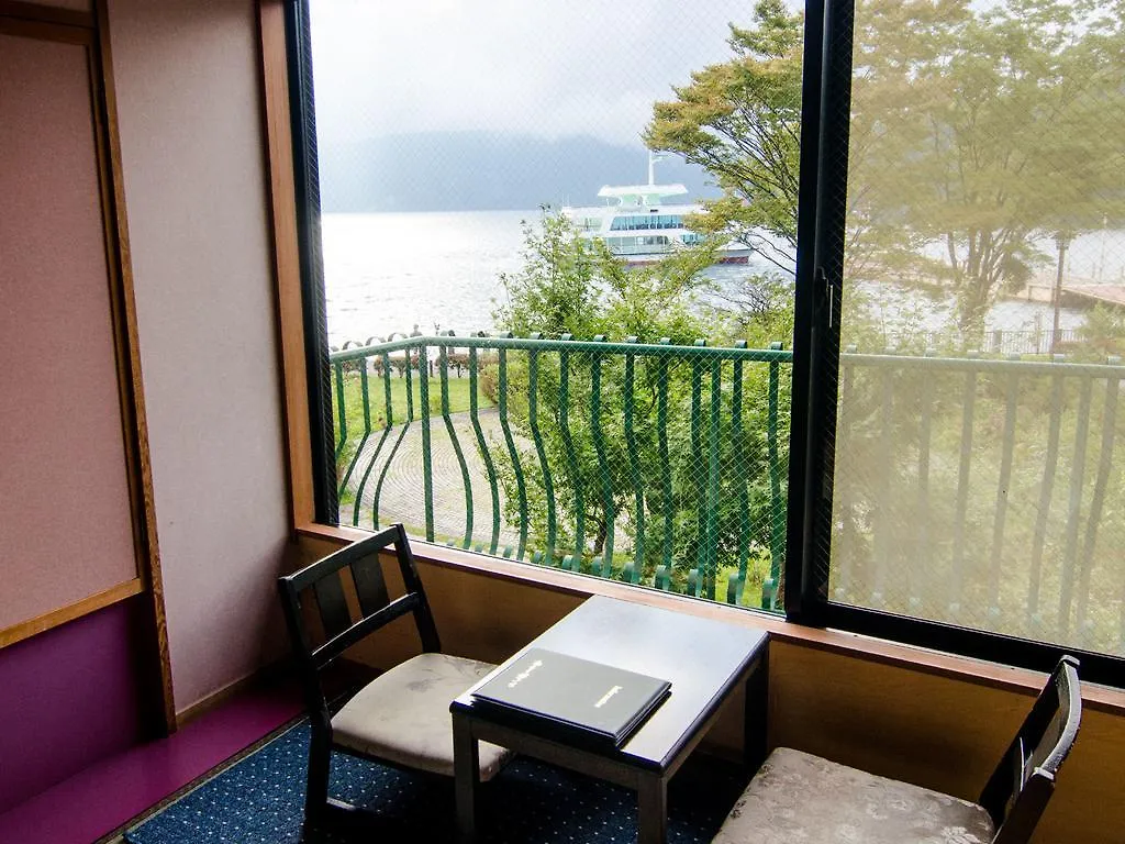 Hotel Musashiya Hakone 3*,