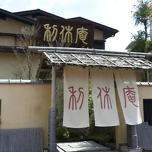 Rikyuan Ryokan