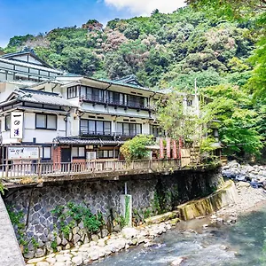 旅館 一の湯　本館 箱根町