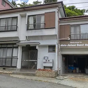 Maison d'hôtes Moto-hakone